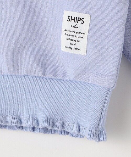 SHIPS Colors（シップス カラーズ）の「SHIPS Colors:〈洗濯機可能〉100～130cm / エンブロイダリー スウェット（スウェット・キッズ・ライトブルー/ピンク・100/110/120/130）」の8枚目の写真