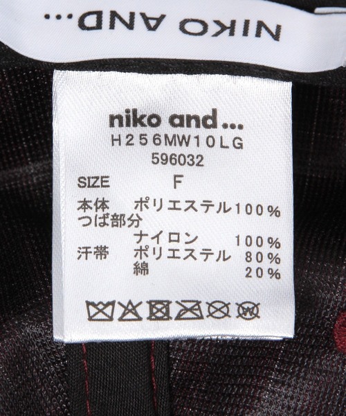 niko and...（ニコアンド）の「チェック切り替えキャップ（キャップ・メンズ・ブラック/レッド/イエロー・FREE）」の16枚目の写真