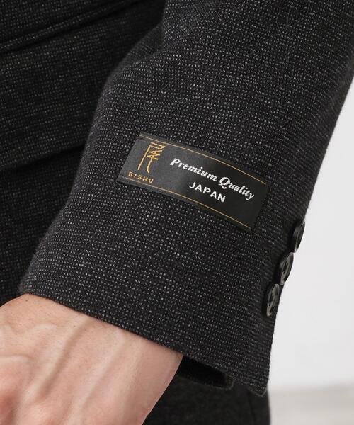 THE SHOP TK （ザ ショップ ティーケー ）の「尾州ホームスパンジャケット（スーツジャケット・メンズ・ネイビー系5/チャコール・01/02/03/04）」の7枚目の写真