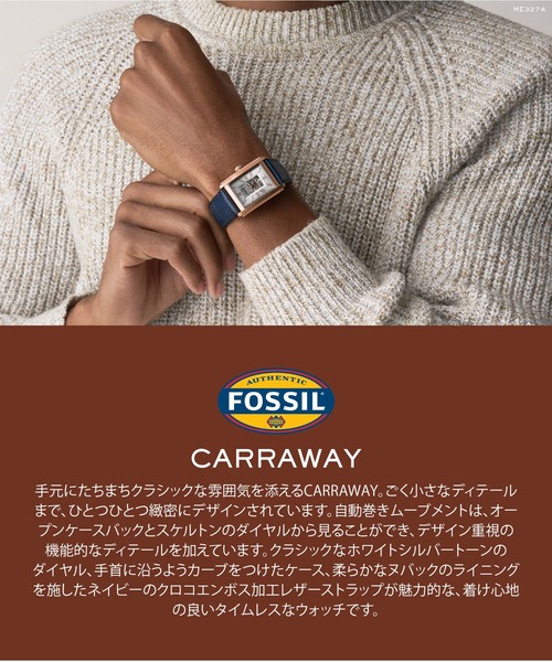FOSSIL（フォッシル）の「フォッシル 腕時計 メンズ アナログ レザー ME3274（アナログ腕時計・メンズ・ブルー・FREE）」の12枚目の写真
