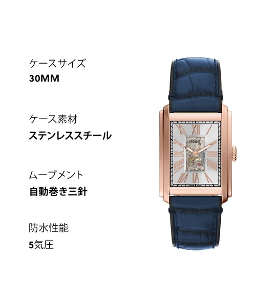 FOSSIL（フォッシル）の「フォッシル 腕時計 メンズ アナログ レザー ME3274（アナログ腕時計・メンズ・ブルー・FREE）」の13枚目の写真
