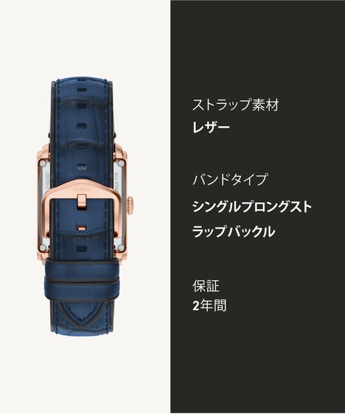 FOSSIL（フォッシル）の「フォッシル 腕時計 メンズ アナログ レザー ME3274（アナログ腕時計・メンズ・ブルー・FREE）」の14枚目の写真