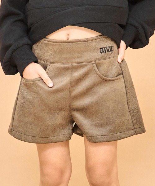 ANAP kids（アナップキッズ）の「フェイクレザー ショートパンツ（その他パンツ・キッズ・ブラウン/ブラック・110/120/130）」の3枚目の写真