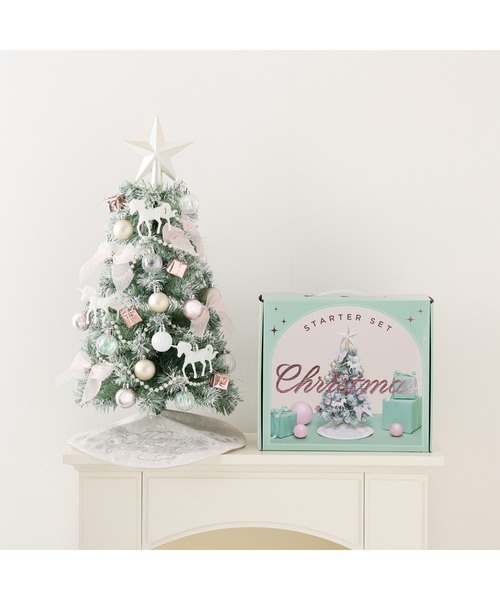 クリスマスツリー スターターセット 60cm ライトグリーン（インテリア