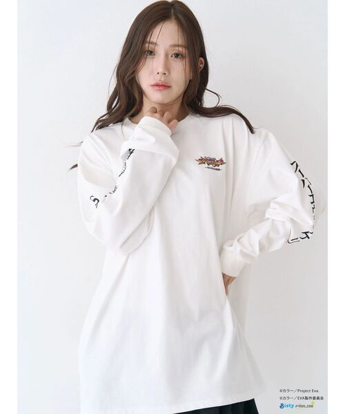CALNAMUR（カルナムール）の「【エヴァンゲリオンコラボ】EVAスーパーエヴァ ロングスリーブＴシャツ（Tシャツ/カットソー・レディース・ブラック/ホワイト・X-LARGE/FREE）」の13枚目の写真