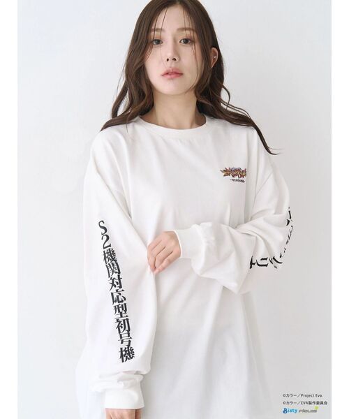 エヴァンゲリオンコラボ】EVAスーパーエヴァ ロングスリーブTシャツ