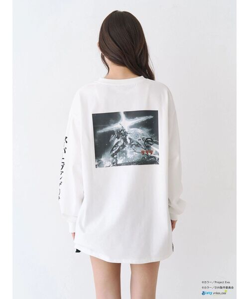 CALNAMUR（カルナムール）の「【エヴァンゲリオンコラボ】EVAスーパーエヴァ ロングスリーブＴシャツ（Tシャツ/カットソー・レディース・ブラック/ホワイト・X-LARGE/FREE）」の19枚目の写真