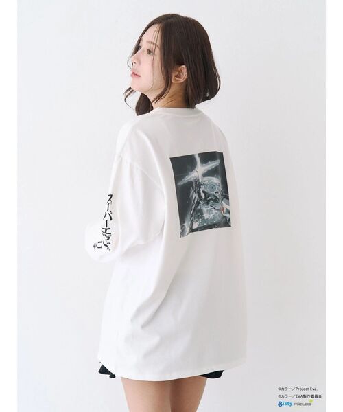 エヴァンゲリオンコラボ】EVAスーパーエヴァ ロングスリーブTシャツ