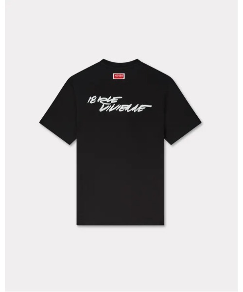 KENZO（ケンゾー）の「【KENZO/ケンゾー】KENZO FUTURA CLASSIC T-SHIRT（Tシャツ/カットソー・メンズ・ブラック・L）」の3枚目の写真