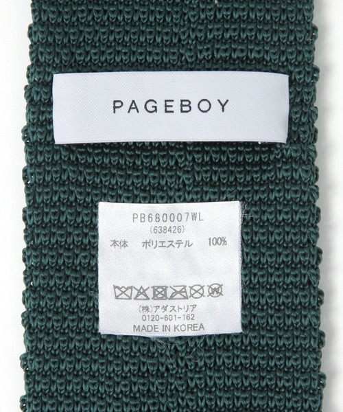 PAGEBOY（ページボーイ）の「ニットネクタイ（ベルト・レディース・ネイビー/グリーン・FREE）」の12枚目の写真