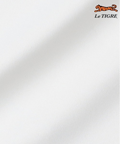 Right-on（ライトオン）の「Le TIGRE(ルティグレ)【メンズ】ダンボールロゴフルジップパーカー（パーカー・メンズ・ブラック/キナリ/ダークグレー・S/L/XL/M）」の11枚目の写真