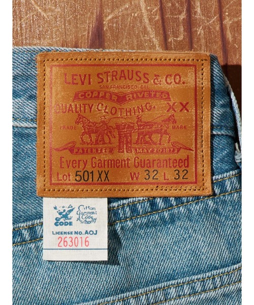 Levi's(リーバイス)の「Levi's/リーバイス LEVI'S(R) VINTAGE CLOTHING 1933 501(R) ORIGINAL ジーンズ ミディアムインディゴ(デニムパンツ・メンズ・インディゴブルー・W36 L32/W34 L32/W32 L32/W30 L32)」の16枚目の写真