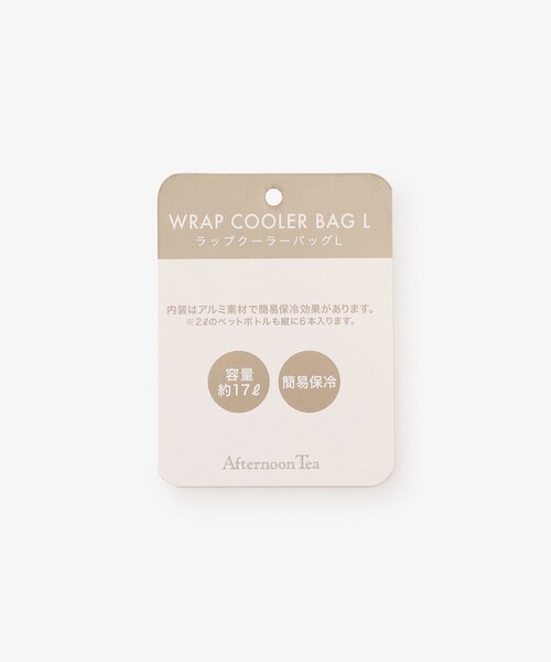 Afternoon Tea（アフタヌーンティー）の「フラワー保冷横型ショッピングラップバッグ（エコバッグ/サブバッグ・レディース・ブルー・ONE SIZE）」の7枚目の写真