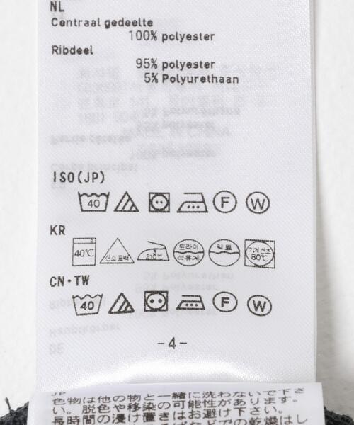 URBAN RESEARCH(アーバンリサーチ)の「DAIWA PIER39 TECH SWEAT CREW FREEDOM SLEEVE(スウェット・メンズ・スミクロ/グレー・MEDIUM/LARGE/SMALL/X-LARGE)」の13枚目の写真