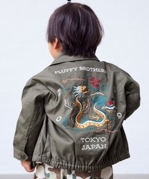 Fluffy BROTHERS(�t���b�t�B�[�u���U�[�Y)�̎h�J�W���P�b�g(���̑��A�E�^�[)