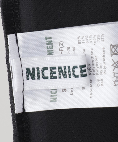 IENA（イエナ）の「NICENICE MOMENT/ナイスナイスモーメント MESH FRENCH TOP N3-26S-030（その他トップス・レディース・ブラック/ベージュ・X-SMALL/SMALL）」の8枚目の写真