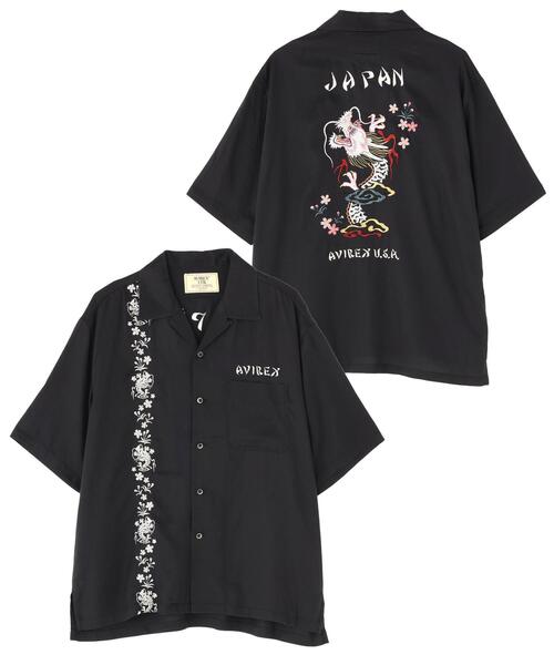 AVIREX（アヴィレックス）の「SOUVENIR S/S SHIRT”DRAGON ＆CHERRY BLOSSOMS" / スーベニア ショートスリーブ シャツ ドラゴン＆チェリーブロッサム（シャツ/ブラウス・メンズ・ナチュラル/ブラック/ネイビー・2XL/XL/M/L）」の17枚目の写真