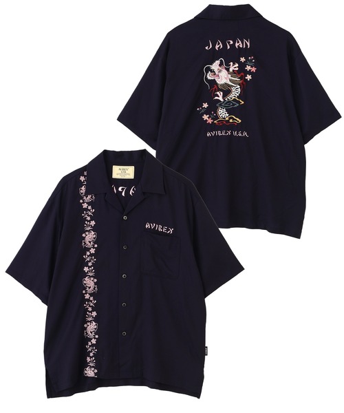 AVIREX（アヴィレックス）の「SOUVENIR S/S SHIRT”DRAGON ＆CHERRY BLOSSOMS" / スーベニア ショートスリーブ シャツ ドラゴン＆チェリーブロッサム（シャツ/ブラウス・メンズ・ナチュラル/ブラック/ネイビー・2XL/XL/M/L）」の3枚目の写真
