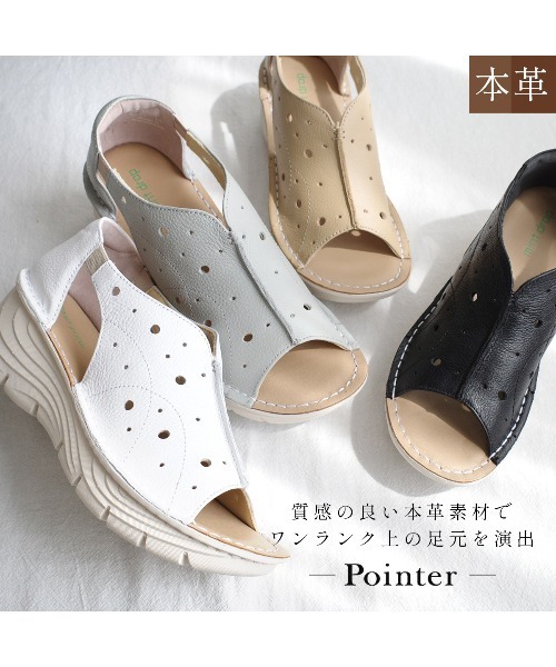 Pointer（shoes）（ポインター）の「【本革・軽量】ウエッジソール クッション パンチング サンダル（サンダル・レディース・ブラック/グレー系その他/ベージュ/ホワイト・S/M/LL/L）」の5枚目の写真