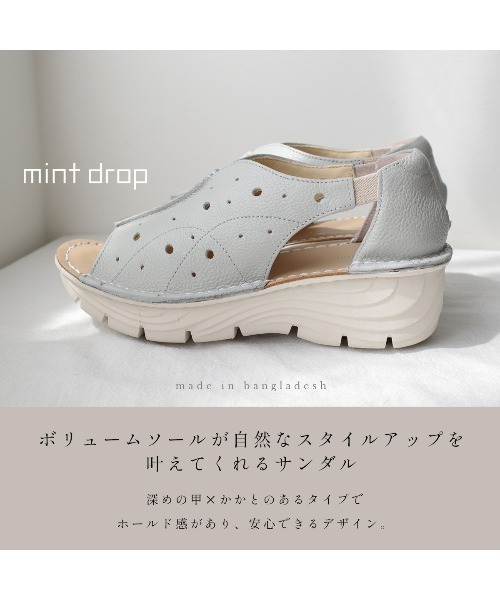 Pointer（shoes）（ポインター）の「【本革・軽量】ウエッジソール クッション パンチング サンダル（サンダル・レディース・ブラック/グレー系その他/ベージュ/ホワイト・S/M/LL/L）」の7枚目の写真