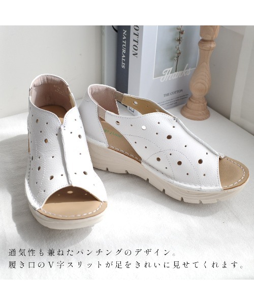 Pointer（shoes）（ポインター）の「【本革・軽量】ウエッジソール クッション パンチング サンダル（サンダル・レディース・ブラック/グレー系その他/ベージュ/ホワイト・S/M/LL/L）」の9枚目の写真