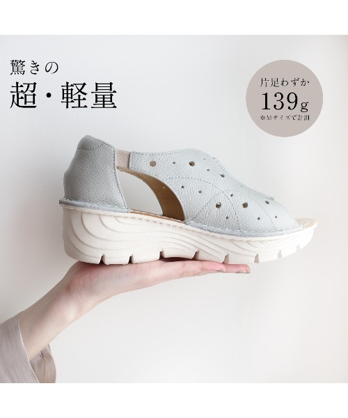 Pointer（shoes）（ポインター）の「【本革・軽量】ウエッジソール クッション パンチング サンダル（サンダル・レディース・ブラック/グレー系その他/ベージュ/ホワイト・S/M/LL/L）」の11枚目の写真