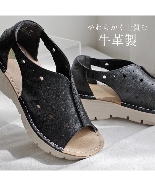 Pointer（shoes）（ポインター）の「【本革・軽量】ウエッジソール クッション パンチング サンダル（サンダル・レディース・ブラック/グレー系その他/ベージュ/ホワイト・S/M/LL/L）」の15枚目の写真