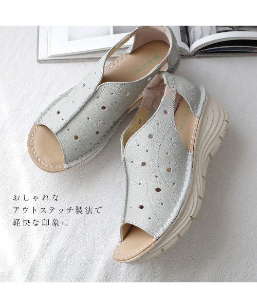 Pointer（shoes）（ポインター）の「【本革・軽量】ウエッジソール クッション パンチング サンダル（サンダル・レディース・ブラック/グレー系その他/ベージュ/ホワイト・S/M/LL/L）」の17枚目の写真