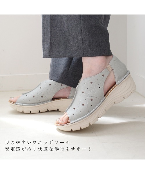 Pointer（shoes）（ポインター）の「【本革・軽量】ウエッジソール クッション パンチング サンダル（サンダル・レディース・ブラック/グレー系その他/ベージュ/ホワイト・S/M/LL/L）」の19枚目の写真