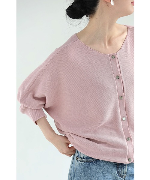 cawaii（カワイイ）の「上半身の丸さを丸っとカバー ゆるニットカーディガン（カーディガン/ボレロ・レディース・アイボリー/ピンク/ブルー・FREE）」の3枚目の写真