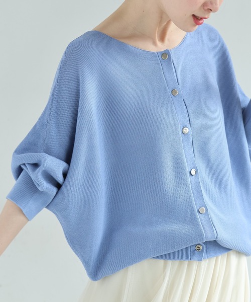 cawaii（カワイイ）の「上半身の丸さを丸っとカバー ゆるニットカーディガン（カーディガン/ボレロ・レディース・アイボリー/ピンク/ブルー・FREE）」の2枚目の写真