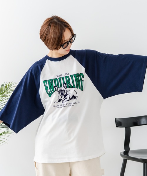 fort point(フォーポイント)の「【C-FORT POINT/フォートポイント】フレンチブルドッグプリント ラグランT 犬好き フレブル アニマル グラフィック バイカラー 配色 古着女子 ストリート(Tシャツ/カットソー・レディース・アイボリー/ブラウン/チャコールグレー/杢グレー・FREE)」の11枚目の写真