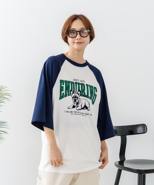 fort point(フォーポイント)の「【C-FORT POINT/フォートポイント】フレンチブルドッグプリント ラグランT 犬好き フレブル アニマル グラフィック バイカラー 配色 古着女子 ストリート(Tシャツ/カットソー・レディース・アイボリー/ブラウン/チャコールグレー/杢グレー・FREE)」の13枚目の写真