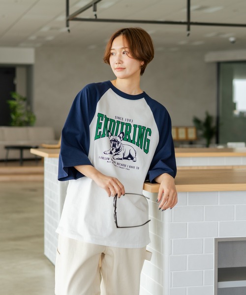fort point(フォーポイント)の「【C-FORT POINT/フォートポイント】フレンチブルドッグプリント ラグランT 犬好き フレブル アニマル グラフィック バイカラー 配色 古着女子 ストリート(Tシャツ/カットソー・レディース・アイボリー/ブラウン/チャコールグレー/杢グレー・FREE)」の15枚目の写真