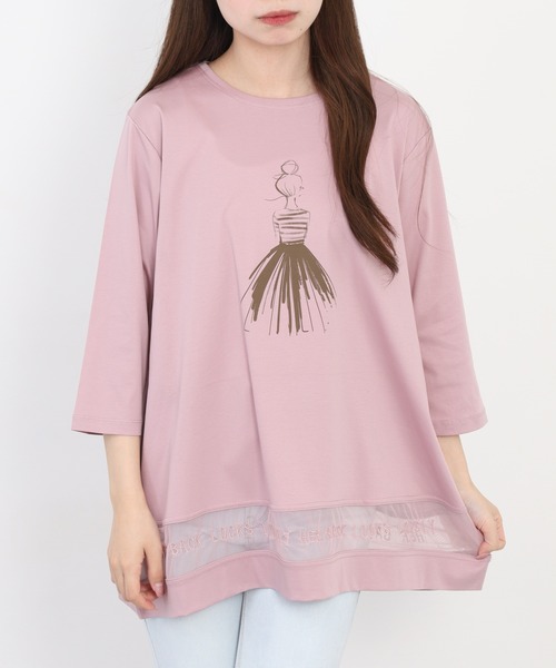 BRODIAEA（ブローディア）の「BRODIAEA イラストプリント裾メッシュ5分袖チュニック プレミアムコットン（Tシャツ/カットソー・レディース・ネイビー/グレー/オフホワイト/ピンク・40）」の4枚目の写真