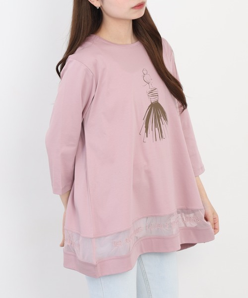 BRODIAEA（ブローディア）の「BRODIAEA イラストプリント裾メッシュ5分袖チュニック プレミアムコットン（Tシャツ/カットソー・レディース・ネイビー/グレー/オフホワイト/ピンク・40）」の20枚目の写真