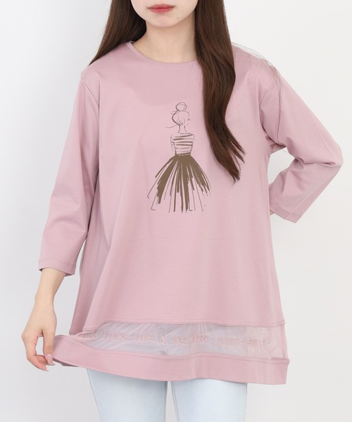 BRODIAEA（ブローディア）の「BRODIAEA イラストプリント裾メッシュ5分袖チュニック プレミアムコットン（Tシャツ/カットソー・レディース・ネイビー/グレー/オフホワイト/ピンク・40）」の21枚目の写真
