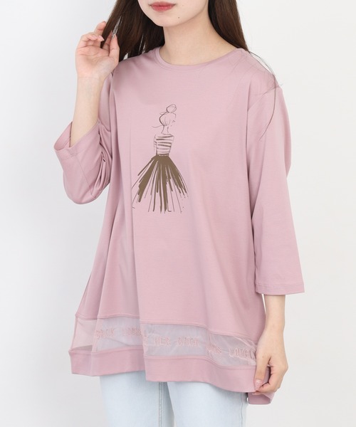 BRODIAEA（ブローディア）の「BRODIAEA イラストプリント裾メッシュ5分袖チュニック プレミアムコットン（Tシャツ/カットソー・レディース・ネイビー/グレー/オフホワイト/ピンク・40）」の22枚目の写真