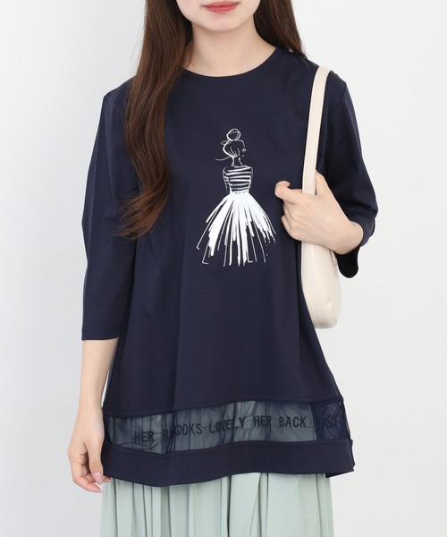 BRODIAEA（ブローディア）の「BRODIAEA イラストプリント裾メッシュ5分袖チュニック プレミアムコットン（Tシャツ/カットソー・レディース・ネイビー/グレー/オフホワイト/ピンク・40）」の13枚目の写真