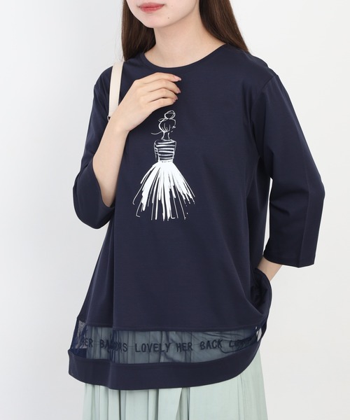 BRODIAEA（ブローディア）の「BRODIAEA イラストプリント裾メッシュ5分袖チュニック プレミアムコットン（Tシャツ/カットソー・レディース・ネイビー/グレー/オフホワイト/ピンク・40）」の16枚目の写真