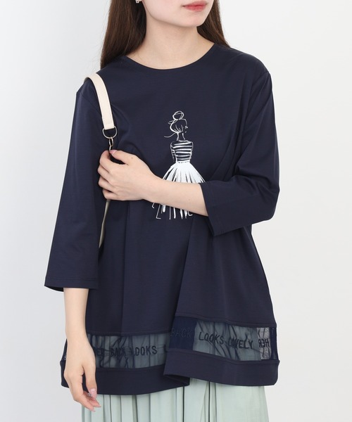 BRODIAEA（ブローディア）の「BRODIAEA イラストプリント裾メッシュ5分袖チュニック プレミアムコットン（Tシャツ/カットソー・レディース・ネイビー/グレー/オフホワイト/ピンク・40）」の17枚目の写真