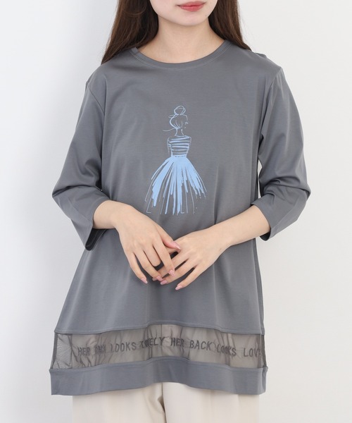 BRODIAEA（ブローディア）の「BRODIAEA イラストプリント裾メッシュ5分袖チュニック プレミアムコットン（Tシャツ/カットソー・レディース・ネイビー/グレー/オフホワイト/ピンク・40）」の7枚目の写真