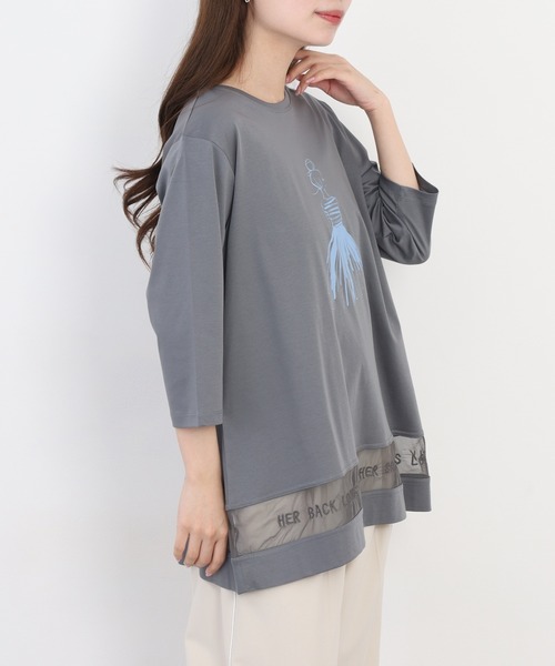 BRODIAEA（ブローディア）の「BRODIAEA イラストプリント裾メッシュ5分袖チュニック プレミアムコットン（Tシャツ/カットソー・レディース・ネイビー/グレー/オフホワイト/ピンク・40）」の8枚目の写真