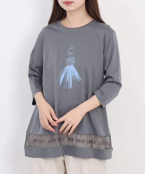 BRODIAEA（ブローディア）の「BRODIAEA イラストプリント裾メッシュ5分袖チュニック プレミアムコットン（Tシャツ/カットソー・レディース・ネイビー/グレー/オフホワイト/ピンク・40）」の9枚目の写真