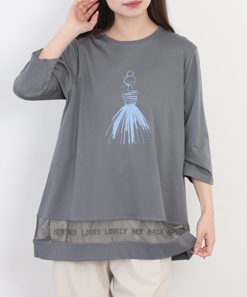 BRODIAEA（ブローディア）の「BRODIAEA イラストプリント裾メッシュ5分袖チュニック プレミアムコットン（Tシャツ/カットソー・レディース・ネイビー/グレー/オフホワイト/ピンク・40）」の10枚目の写真