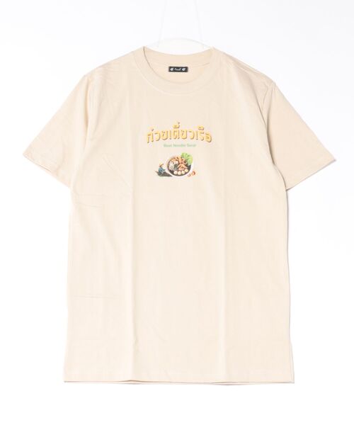 チャイハネ(チャイハネ)の「【チャイハネ】エスニックフード ボートヌードルメンズTシャツ(Tシャツ/カットソー・メンズ・ベージュ/ホワイト・FREE)」の4枚目の写真