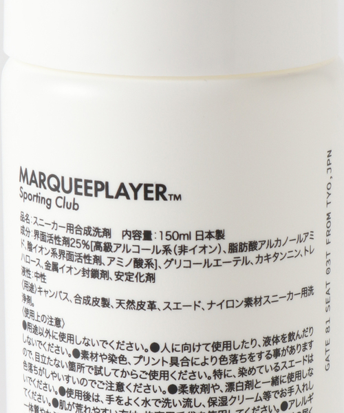 MARQUEE PLAYER(マーキープレイヤー)の「MARQUEE PLAYER For SNEAKER PREMIUM DETERGENT FOAM #10(シューケア用品・メンズ・その他・FREE)」の3枚目の写真