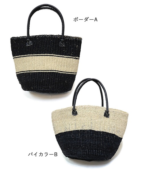 artipur COTTAGE(アルティプールコテージ)の「TKK : サイザルバッグ(モノトーン) Mサイズ かごバッグ(かごバッグ・レディース・A/B・FREE)」の15枚目の写真