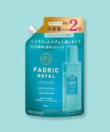 FADRIC HOTEL（ファドリックホテル）の「FADRIC HOTEL　柔軟剤　詰め替え2倍　アクアティックニューヨークの香り（ランドリーグッズ）」