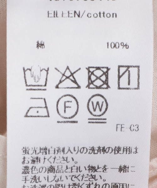 Frank&Eileen(フランクアンドアイリーン)の「Frank&Eileen/フランク&アイリーン cotton viole シャツ(シャツ/ブラウス・レディース・ベージュ・SMALL)」の9枚目の写真